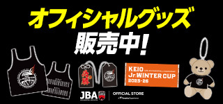 KEIO Jr.WINTER CUP GOODS